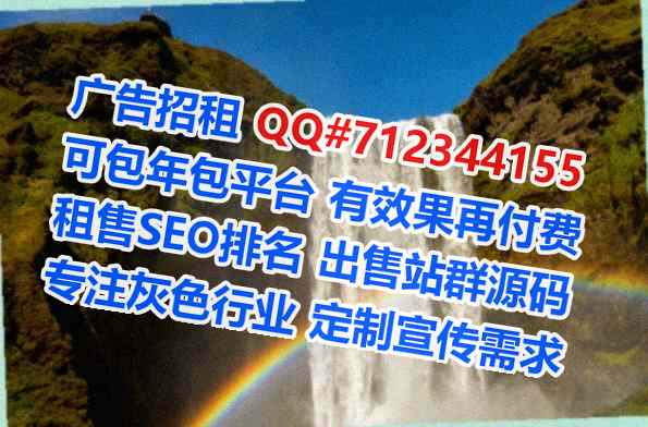 兴县试管婴儿风电经营部